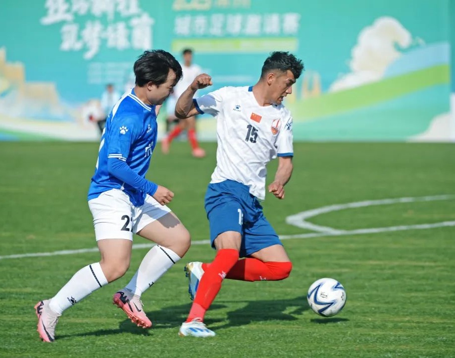 官方：西班牙籍埃尔南德斯执法亚特兰大vs切尔西的欧冠比赛